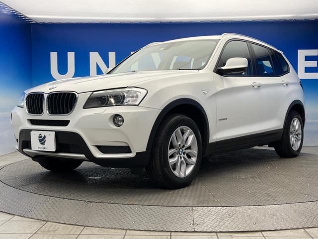 ＢＭＷ Ｘ３