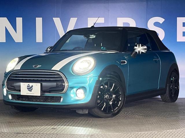 ＭＩＮＩ ＭＩＮＩ