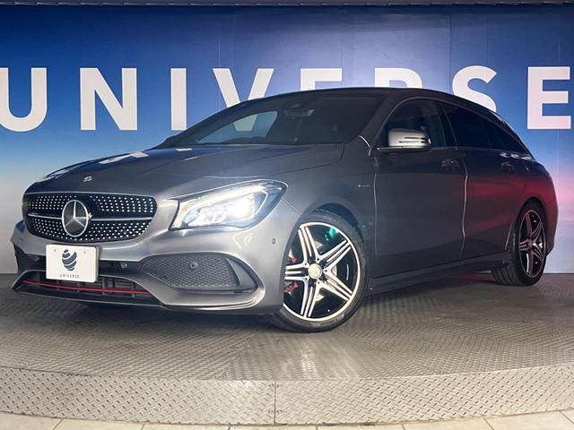 ＣＬＡクラス シューティングブレーク ＣＬＡ２５０シュポルト４マチックシュティングブレーク　ＡＭＧレザーエクスクルーシブＰＫＧ　レーダーセーフティＰＫＧ　純正ナビ　バックカメラ　パワーバックドア　フルセグ　パークトロニック　キーレスゴー　禁煙車（23枚目）