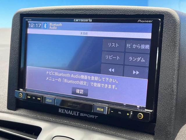 ルノー　スポール　２７３トロフィー２　６ＭＴ　アクラボヴィッチ製チタンマフラー　ハーフレザーＲＥＣＡＲＯシート　純正１９インチアルミホイール　クルーズコントロール　メモリーナビ　バックカメラ　Ｂｌｕｅｔｏｏｔｈ　ＥＴＣ　禁煙車(59枚目)