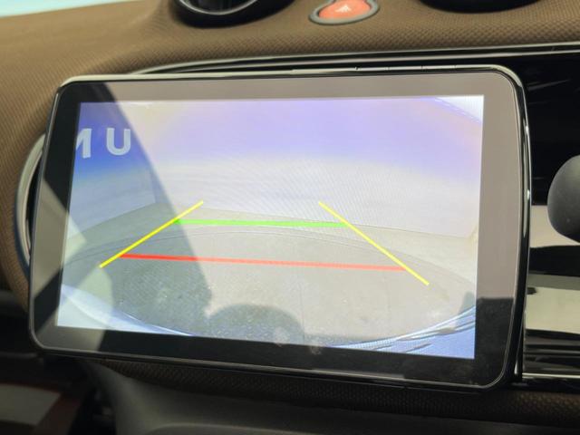 スマートフォーツーカブリオ ホワイトブラウン　エディション　クルーズコントロール　ＳＤナビ　前席シートヒーター　合皮コンビシート　レーンキーピングアシスト　ＬＥＤヘッドライト　クリアランスソナー　フルセグＴＶ　Ｂｌｕｅｔｏｏｔｈ　ＥＴＣ　ＤＶＤ　ＣＤ　禁煙車（6枚目）