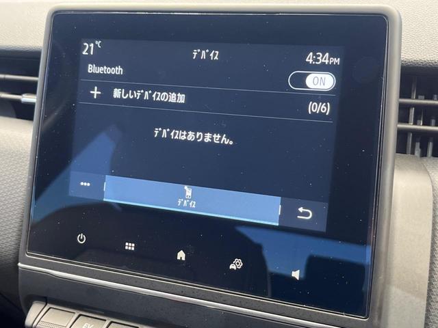 ルーテシア Ｅ－テックフルハイブリッド　アダプティブクルーズコントロール　ハーフレザーシート　　ＡｐｐｌｅＣａｒＰｌａｙ　バックカメラ　Ｂｌｕｅｔｏｏｔｈ　ＬＥＤヘッドライト　キーレス　スマートキー　禁煙（4枚目）