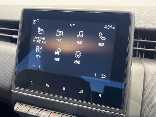 Ｅ－テックフルハイブリッド　アダプティブクルーズコントロール　ハーフレザーシート　　ＡｐｐｌｅＣａｒＰｌａｙ　バックカメラ　Ｂｌｕｅｔｏｏｔｈ　ＬＥＤヘッドライト　キーレス　スマートキー　禁煙(59枚目)