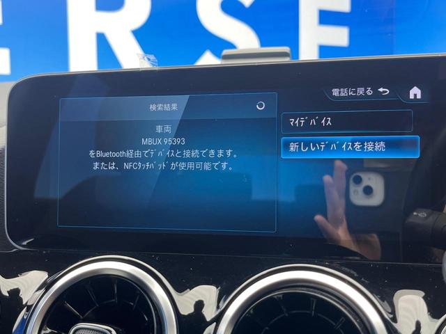 メルセデス・ベンツ Ｂクラス