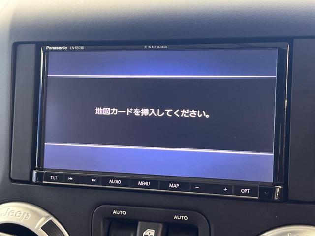 ジープ・ラングラーアンリミテッド サハラ　茶革シート　シートヒーター　ＳＤナビ　フルセグＴＶ　Ｂｌｕｅｔｏｏｔｈ　バックカメラ　クルーズコントロール　純正１８インチアルミ　ダウンヒルアシスト　ＥＴＣ（4枚目）