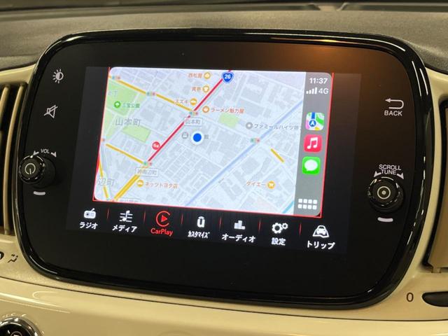 １．２　カルト　後期　ＡｐｐｌｅＣａｒＰｌａｙ　バックカメラ　Ｂｌｕｅｔｏｏｔｈ　ＬＥＤヘッド　クルーズコントロール　純正１４インチホイール　キーレスエントリー　ＥＴＣ　１オーナー　禁煙車(4枚目)