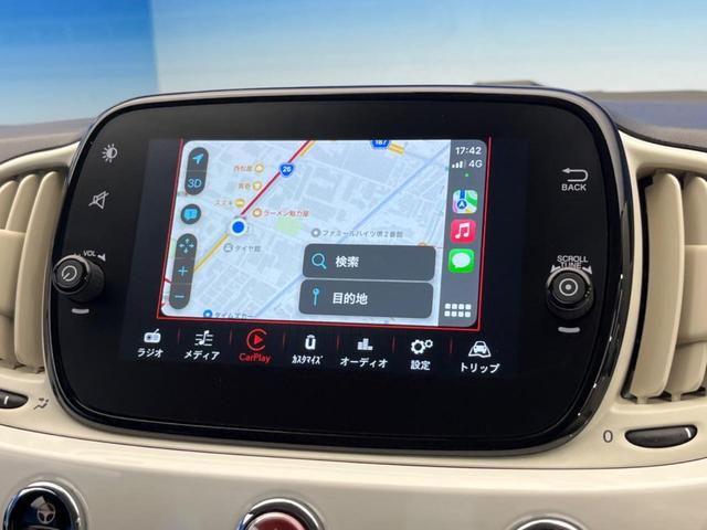 ５００ １．２　カルト　後期　ＡｐｐｌｅＣａｒＰｌａｙ　Ｂｌｕｅｔｏｏｔｈ　ＬＥＤヘッド　クルーズコントロール　純正１４インチアルミホイール　キーレスエントリー　ＥＴＣ　１オーナー　禁煙車（4枚目）