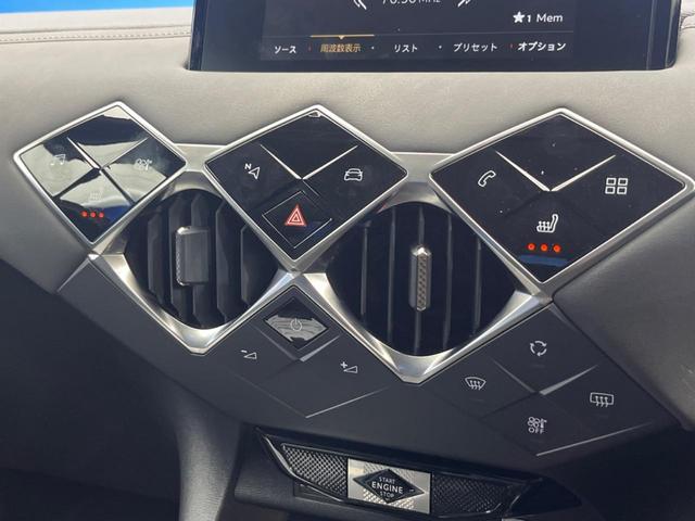 ＤＳ３クロスバック グランシック　ＯＰＥＲＡインスピレーション　黒革シート　シートヒーター　ＣａｒＰｌａｙ　ヘッドアップディスプレイ　ドライブアシスト　アクティブクルーズ　ＤＳマトリクスＬＥＤヘッド　バックカメラ　１オーナー　禁煙車（61枚目）