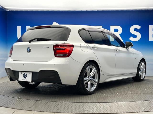 ＢＭＷ １シリーズ