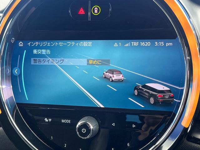 ＭＩＮＩ ジョンクーパーワークス　クラブマン　ＪＣＷ・トリム　ａｐｐｌｅｃａｒｐｌａｙ　ｈａｍａｎ／ｋａｒｄｏｎ　アダプディブクルーズ　パーキングアシスト　ＬＥＤヘッドランプ　前席シートヒーター　純正１９インチアルミ　Ｂｌｕｅｔｏｏｔｈ再生　ワンオーナー　禁煙車（48枚目）