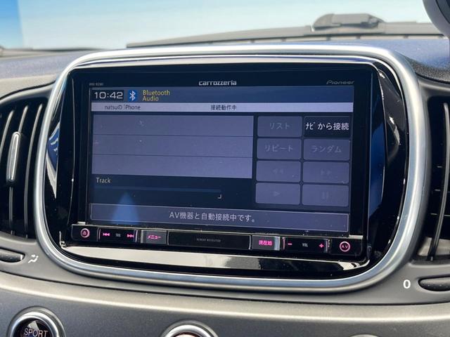 アバルト５９５ ツーリズモ　黒革シート　クリアランスソナー　ＨＩＤヘッドランプ　純正１７インチアルミ　バックカメラ　ＳＤナビ　Ｂｌｕｅｔｏｏｔｈ再生　ＣＤ／ＤＶＤ　ワンオーナー　禁煙車　ＥＴＣ（6枚目）