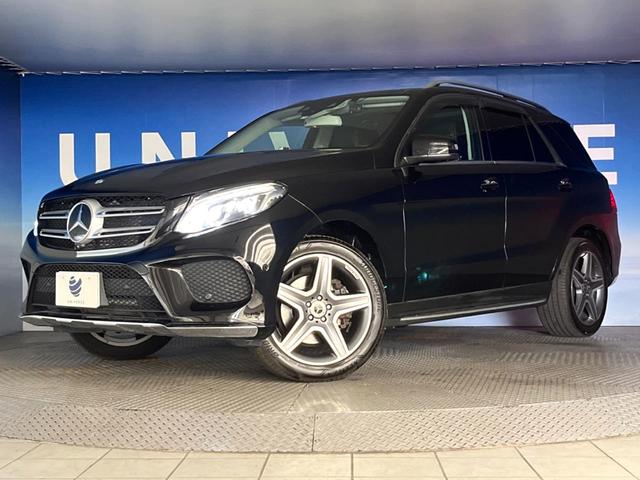 ☆最終値下げ☆ベンツ ML350 AMG 純正 ブリジストン 255/50R19 メルセデス・ベンツ Mクラスの価格・新型情報・グレード諸元