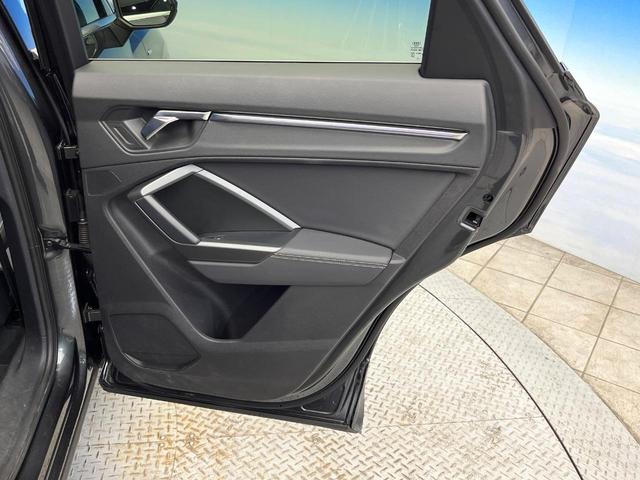 Ｑ３スポーツバック ３５ＴＦＳＩ　Ｓライン　コンビニエンス／アシスタンスＰＫＧ　プラスＰＫＧ　アダプティブクルーズ　プライバシーガラス　純正１９インチアルミ　パワーバックドア　前席パワーシート　シートヒーター　ワンオーナー　禁煙車（46枚目）