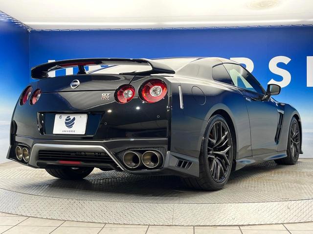 ＧＴ－Ｒ ブラックエディション　ＢＯＳＥサウンドシステム　クルーズコントロール　コーナーセンサー　黒革シート　前席パワーシート　純正２０インチアルミ　バックカメラ　スマートキー　デュアルオートエアコン　ＬＥＤヘッドランプ　禁煙車（38枚目）