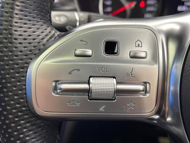 ＧＬＣ ＧＬＣ２２０ｄ　４マチック　クーペ　ＡＭＧライン　後期モデル　ガラススライディングルーフ　全周囲カメラ　ダブルエアコン　衝突軽減　全席シートヒーター　メモリー付きパワーシート　電動リアゲート　オートマチックハイビーム　純正ナビ　地デジＴＶ（54枚目）