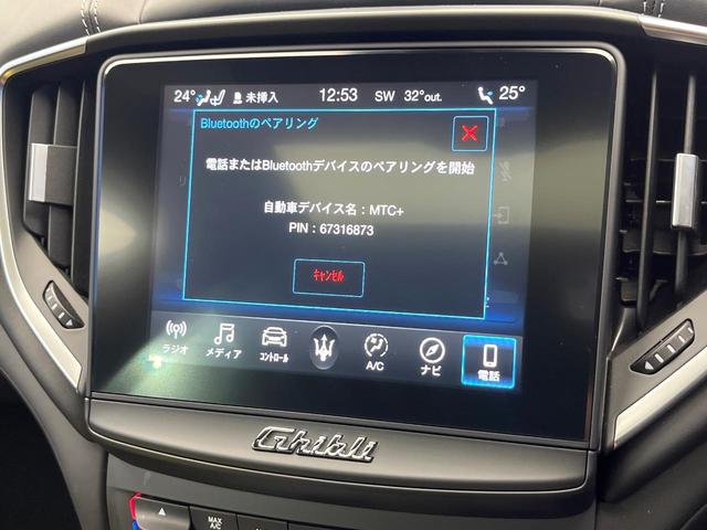 ギブリ グランスポーツ　サンルーフ　２１インチティターノアルミ　ドライバーアシスタンスパッケージ　衝突軽減　サラウンドビューモニター　アダプティブクルーズコントロール　黒革シート　純正ナビ　ブラインドスポットセンサー　禁煙車（73枚目）