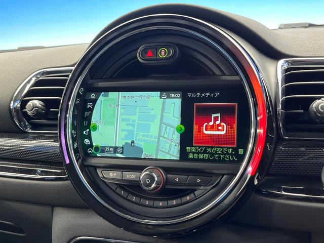 ＭＩＮＩ クーパーＳ　クラブマン　アダプティブクルーズコントロール　ペッパーパッケージ　リアビューカメラ／パークディスタンスコントロール　衝突被害軽減システム　レーンアシスト　クリアランスソナー　オートライト　ＬＥＤヘッドランプ（4枚目）