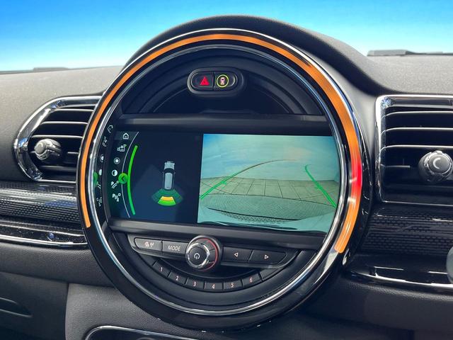 ＭＩＮＩ クーパーＳ　クラブマン　アダプティブクルーズコントロール　ペッパーパッケージ　リアビューカメラ／パークディスタンスコントロール　衝突被害軽減システム　レーンアシスト　クリアランスソナー　オートライト　ＬＥＤヘッドランプ（5枚目）