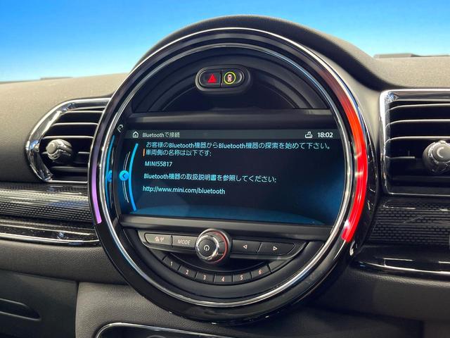 ＭＩＮＩ クーパーＳ　クラブマン　アダプティブクルーズコントロール　ペッパーパッケージ　リアビューカメラ／パークディスタンスコントロール　衝突被害軽減システム　レーンアシスト　クリアランスソナー　オートライト　ＬＥＤヘッドランプ（6枚目）