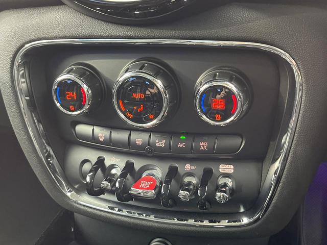 ＭＩＮＩ クーパーＳ　クラブマン　アダプティブクルーズコントロール　ペッパーパッケージ　リアビューカメラ／パークディスタンスコントロール　衝突被害軽減システム　レーンアシスト　クリアランスソナー　オートライト　ＬＥＤヘッドランプ（8枚目）