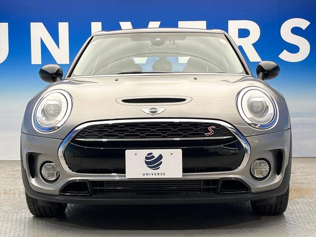 ＭＩＮＩ クーパーＳ　クラブマン　アダプティブクルーズコントロール　ペッパーパッケージ　リアビューカメラ／パークディスタンスコントロール　衝突被害軽減システム　レーンアシスト　クリアランスソナー　オートライト　ＬＥＤヘッドランプ（16枚目）