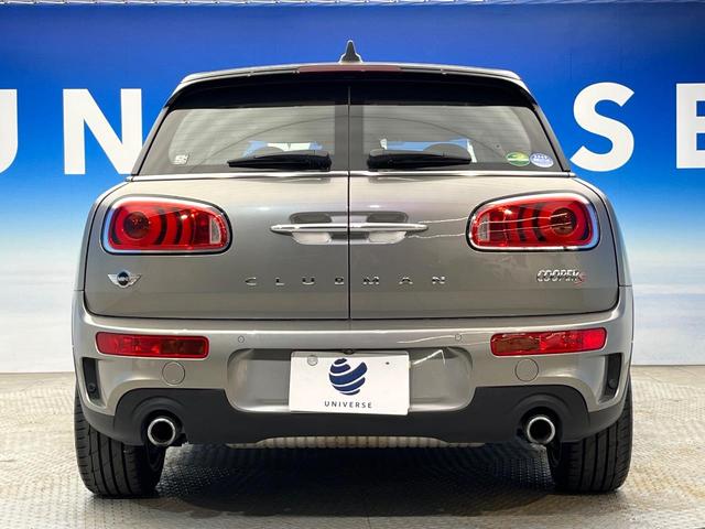ＭＩＮＩ クーパーＳ　クラブマン　アダプティブクルーズコントロール　ペッパーパッケージ　リアビューカメラ／パークディスタンスコントロール　衝突被害軽減システム　レーンアシスト　クリアランスソナー　オートライト　ＬＥＤヘッドランプ（17枚目）