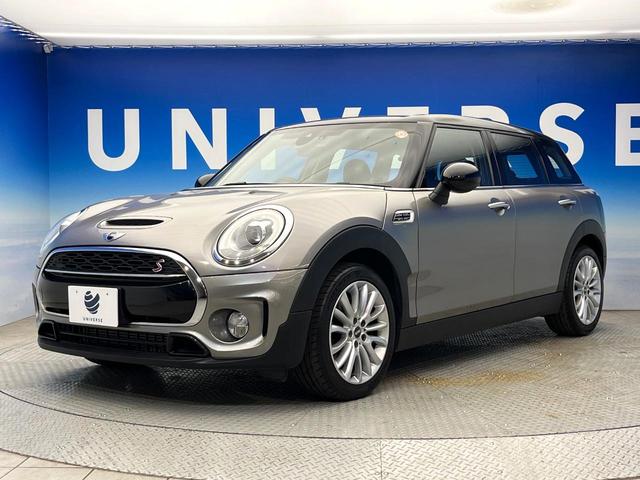 ＭＩＮＩ クーパーＳ　クラブマン　アダプティブクルーズコントロール　ペッパーパッケージ　リアビューカメラ／パークディスタンスコントロール　衝突被害軽減システム　レーンアシスト　クリアランスソナー　オートライト　ＬＥＤヘッドランプ（18枚目）