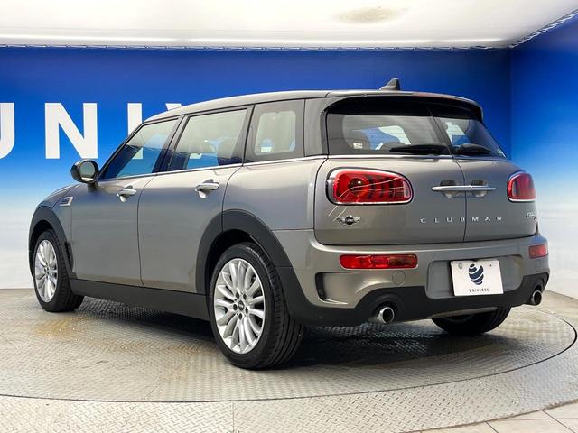 ＭＩＮＩ クーパーＳ　クラブマン　アダプティブクルーズコントロール　ペッパーパッケージ　リアビューカメラ／パークディスタンスコントロール　衝突被害軽減システム　レーンアシスト　クリアランスソナー　オートライト　ＬＥＤヘッドランプ（19枚目）