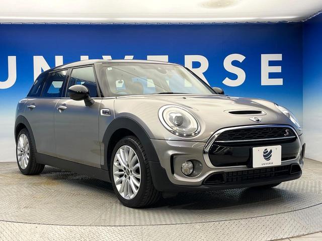 ＭＩＮＩ クーパーＳ　クラブマン　アダプティブクルーズコントロール　ペッパーパッケージ　リアビューカメラ／パークディスタンスコントロール　衝突被害軽減システム　レーンアシスト　クリアランスソナー　オートライト　ＬＥＤヘッドランプ（36枚目）