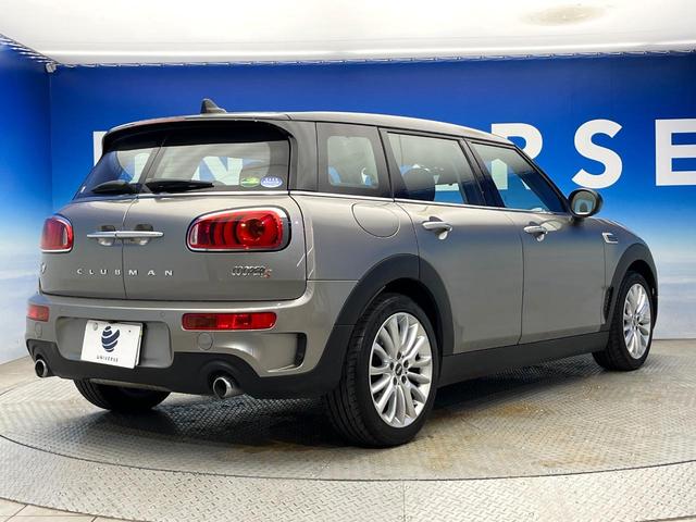 ＭＩＮＩ クーパーＳ　クラブマン　アダプティブクルーズコントロール　ペッパーパッケージ　リアビューカメラ／パークディスタンスコントロール　衝突被害軽減システム　レーンアシスト　クリアランスソナー　オートライト　ＬＥＤヘッドランプ（37枚目）