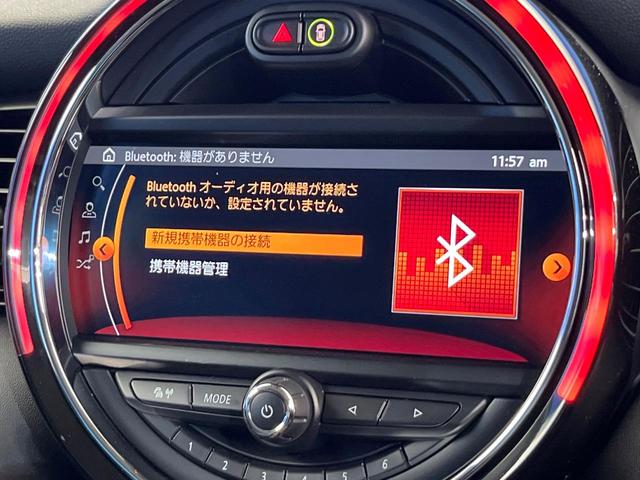 ＭＩＮＩ クーパーＳ　３ＨＤ　６ＭＴ　スポーツドライビングパッケージ　ペッパーパッケージ　リアビューカメラ　アダプティブクルーズコントロール　レーンアシスト　クリアランスソナー　ＬＥＤヘッドランプ　オートライト　純正ナビ（44枚目）