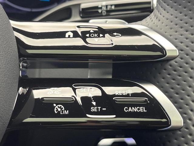 GLC GLC220d 4MクペドライバズP+AMGラインP サンルーフ レーダーセーフティパッケージ 1オーナー 合皮シート 前席パワーシート 全席シートヒーター スポーティエンジンサウンド 全周囲カメラ キーレスゴー エアサスペンション LEDヘッド 禁煙車(6枚目)