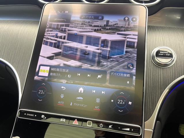 GLC GLC220d 4MクペドライバズP+AMGラインP サンルーフ レーダーセーフティパッケージ 1オーナー 合皮シート 前席パワーシート 全席シートヒーター スポーティエンジンサウンド 全周囲カメラ キーレスゴー エアサスペンション LEDヘッド 禁煙車(7枚目)