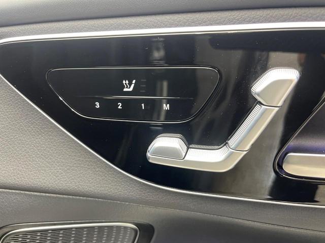 GLC GLC220d 4MクペドライバズP+AMGラインP サンルーフ レーダーセーフティパッケージ 1オーナー 合皮シート 前席パワーシート 全席シートヒーター スポーティエンジンサウンド 全周囲カメラ キーレスゴー エアサスペンション LEDヘッド 禁煙車(8枚目)