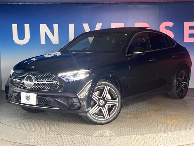 GLC GLC220d 4MクペドライバズP+AMGラインP サンルーフ レーダーセーフティパッケージ 1オーナー 合皮シート 前席パワーシート 全席シートヒーター スポーティエンジンサウンド 全周囲カメラ キーレスゴー エアサスペンション LEDヘッド 禁煙車(14枚目)