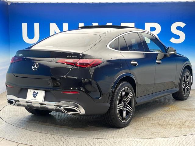 GLC GLC220d 4MクペドライバズP+AMGラインP サンルーフ レーダーセーフティパッケージ 1オーナー 合皮シート 前席パワーシート 全席シートヒーター スポーティエンジンサウンド 全周囲カメラ キーレスゴー エアサスペンション LEDヘッド 禁煙車(21枚目)