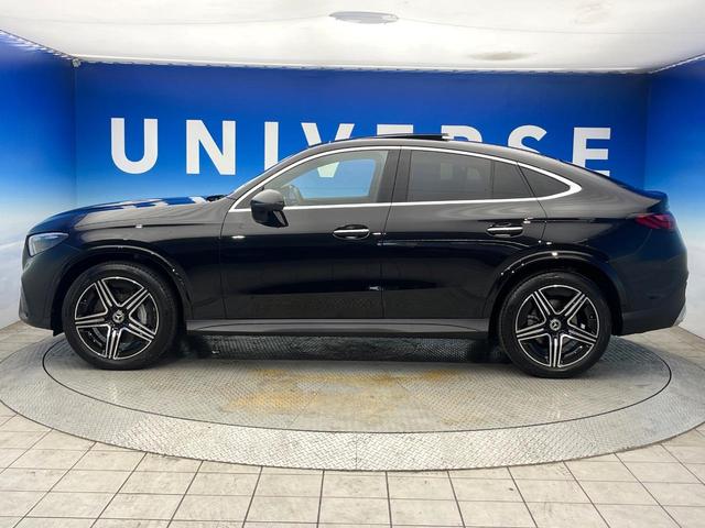 GLC GLC220d 4MクペドライバズP+AMGラインP サンルーフ レーダーセーフティパッケージ 1オーナー 合皮シート 前席パワーシート 全席シートヒーター スポーティエンジンサウンド 全周囲カメラ キーレスゴー エアサスペンション LEDヘッド 禁煙車(24枚目)