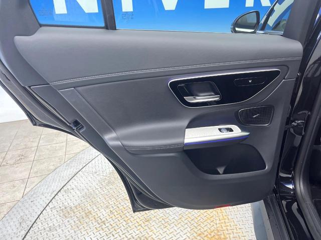 GLC GLC220d 4MクペドライバズP+AMGラインP サンルーフ レーダーセーフティパッケージ 1オーナー 合皮シート 前席パワーシート 全席シートヒーター スポーティエンジンサウンド 全周囲カメラ キーレスゴー エアサスペンション LEDヘッド 禁煙車(42枚目)