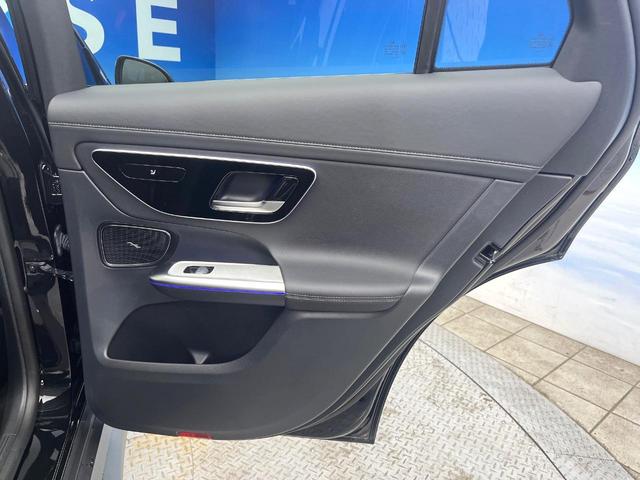 GLC GLC220d 4MクペドライバズP+AMGラインP サンルーフ レーダーセーフティパッケージ 1オーナー 合皮シート 前席パワーシート 全席シートヒーター スポーティエンジンサウンド 全周囲カメラ キーレスゴー エアサスペンション LEDヘッド 禁煙車(43枚目)
