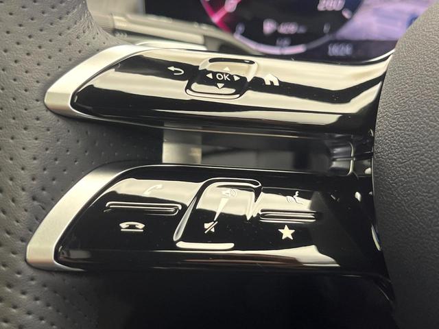 GLC GLC220d 4MクペドライバズP+AMGラインP サンルーフ レーダーセーフティパッケージ 1オーナー 合皮シート 前席パワーシート 全席シートヒーター スポーティエンジンサウンド 全周囲カメラ キーレスゴー エアサスペンション LEDヘッド 禁煙車(56枚目)