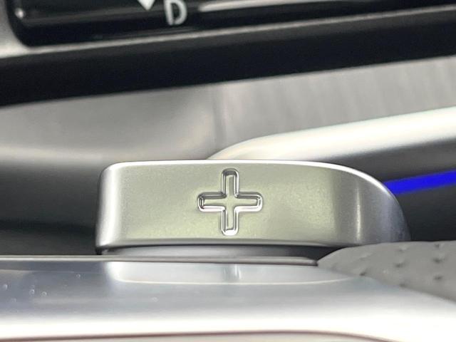 GLC GLC220d 4MクペドライバズP+AMGラインP サンルーフ レーダーセーフティパッケージ 1オーナー 合皮シート 前席パワーシート 全席シートヒーター スポーティエンジンサウンド 全周囲カメラ キーレスゴー エアサスペンション LEDヘッド 禁煙車(57枚目)