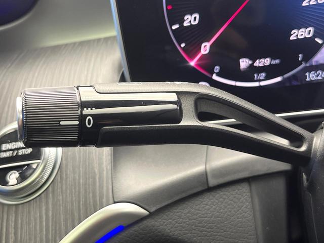 GLC GLC220d 4MクペドライバズP+AMGラインP サンルーフ レーダーセーフティパッケージ 1オーナー 合皮シート 前席パワーシート 全席シートヒーター スポーティエンジンサウンド 全周囲カメラ キーレスゴー エアサスペンション LEDヘッド 禁煙車(59枚目)