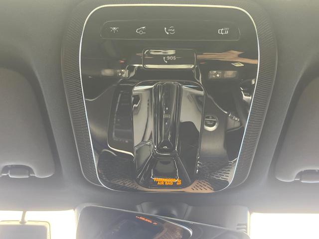 GLC GLC220d 4MクペドライバズP+AMGラインP サンルーフ レーダーセーフティパッケージ 1オーナー 合皮シート 前席パワーシート 全席シートヒーター スポーティエンジンサウンド 全周囲カメラ キーレスゴー エアサスペンション LEDヘッド 禁煙車(67枚目)