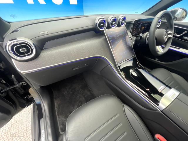 GLC GLC220d 4MクペドライバズP+AMGラインP サンルーフ レーダーセーフティパッケージ 1オーナー 合皮シート 前席パワーシート 全席シートヒーター スポーティエンジンサウンド 全周囲カメラ キーレスゴー エアサスペンション LEDヘッド 禁煙車(70枚目)