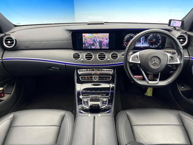 Eクラス E200 アバンギャルド スポーツ レザーエクスクルーシブPKG ヘッドアップディスプレイ 全周囲カメラ パーキングパイロット アダプティブハイビームアシストプラス シートヒーター パワーシート 純正19インチアルミホイール 禁煙車(2枚目)