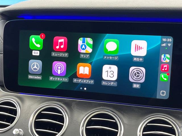 Eクラス E200 アバンギャルド スポーツ レザーエクスクルーシブPKG ヘッドアップディスプレイ 全周囲カメラ パーキングパイロット アダプティブハイビームアシストプラス シートヒーター パワーシート 純正19インチアルミホイール 禁煙車(5枚目)