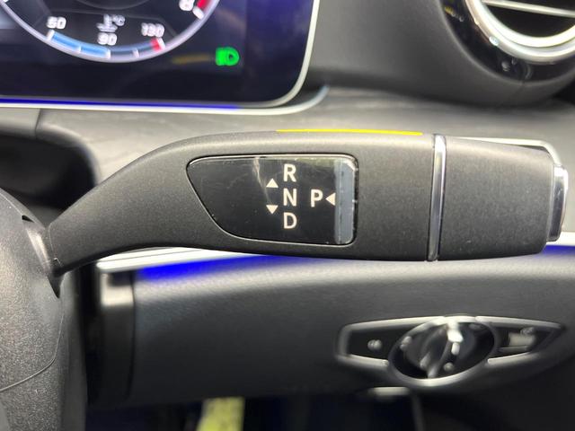 Eクラス E200 アバンギャルド スポーツ レザーエクスクルーシブPKG ヘッドアップディスプレイ 全周囲カメラ パーキングパイロット アダプティブハイビームアシストプラス シートヒーター パワーシート 純正19インチアルミホイール 禁煙車(12枚目)