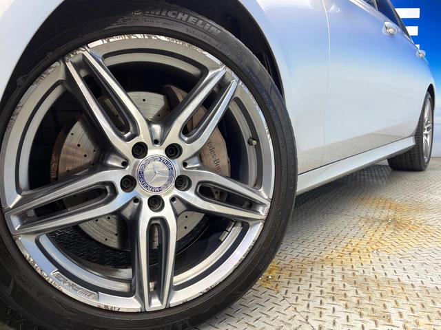 Eクラス E200 アバンギャルド スポーツ レザーエクスクルーシブPKG ヘッドアップディスプレイ 全周囲カメラ パーキングパイロット アダプティブハイビームアシストプラス シートヒーター パワーシート 純正19インチアルミホイール 禁煙車(15枚目)