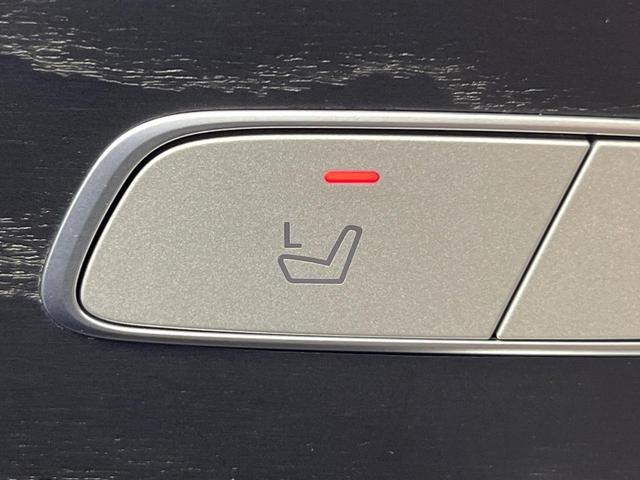 Eクラス E200 アバンギャルド スポーツ レザーエクスクルーシブPKG ヘッドアップディスプレイ 全周囲カメラ パーキングパイロット アダプティブハイビームアシストプラス シートヒーター パワーシート 純正19インチアルミホイール 禁煙車(48枚目)