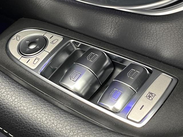 Eクラス E200 アバンギャルド スポーツ レザーエクスクルーシブPKG ヘッドアップディスプレイ 全周囲カメラ パーキングパイロット アダプティブハイビームアシストプラス シートヒーター パワーシート 純正19インチアルミホイール 禁煙車(51枚目)